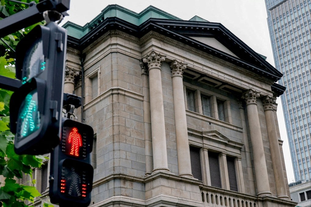 The Bank of Japan building in Tokyo on June 15. Photo: Reuters