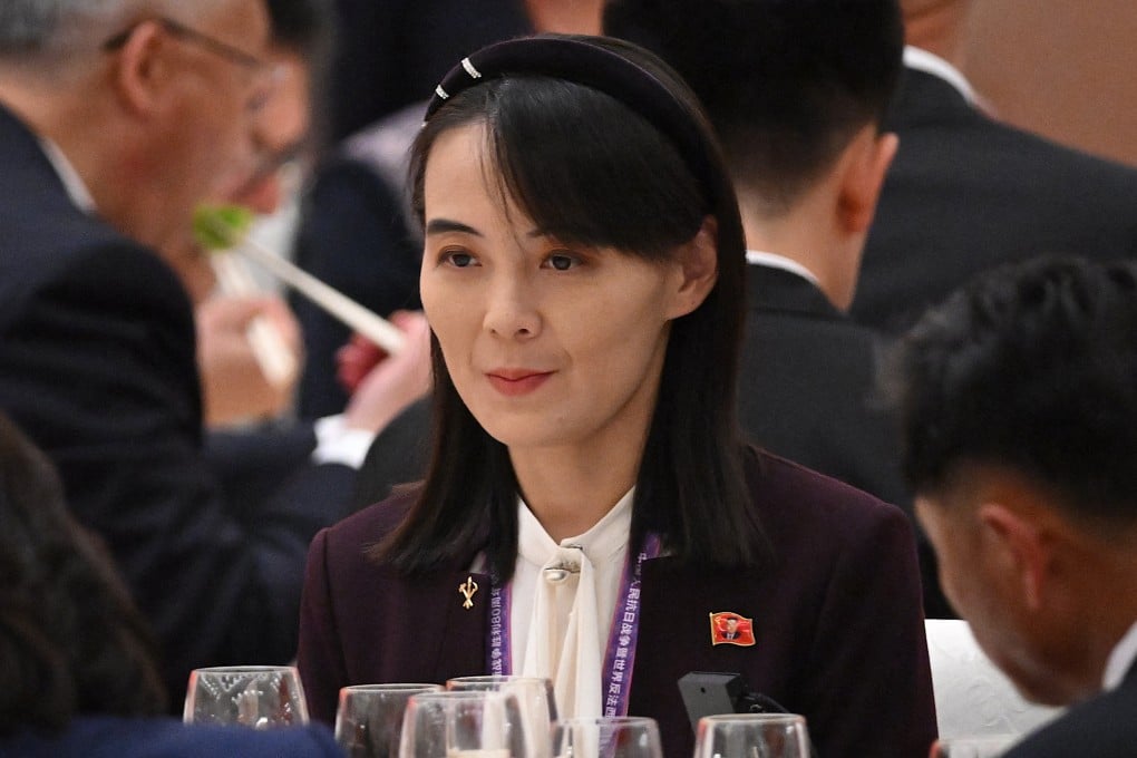 Kim Yo Jong attends a reception in the Great Hall of People following a military parade marking the 80th anniversary of victory over Japan in Beijing on September 3, 2025. Photo: TNS