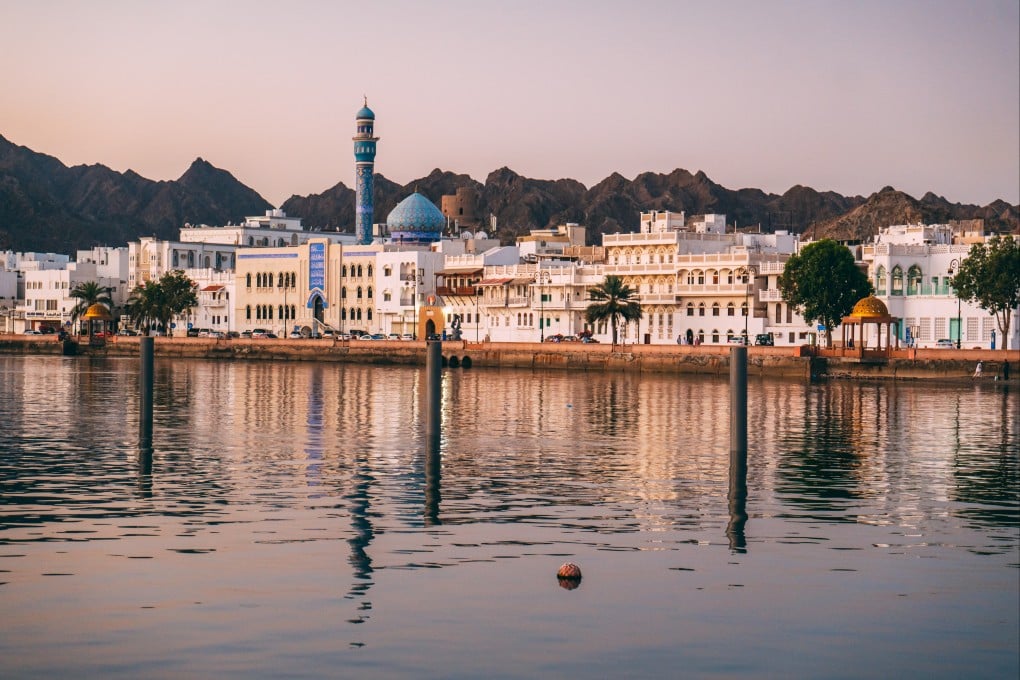 The Corniche in Muscat, Oman. Photo: Shutterstock