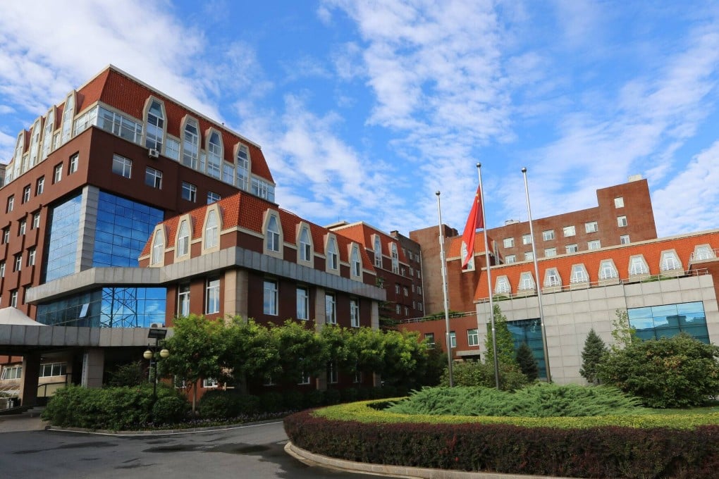 The National Natural Science Foundation of China has published details about 31 new misconduct cases at universities and hospitals across China, involving more than 40 researchers. Photo: National Natural Science Foundation of China