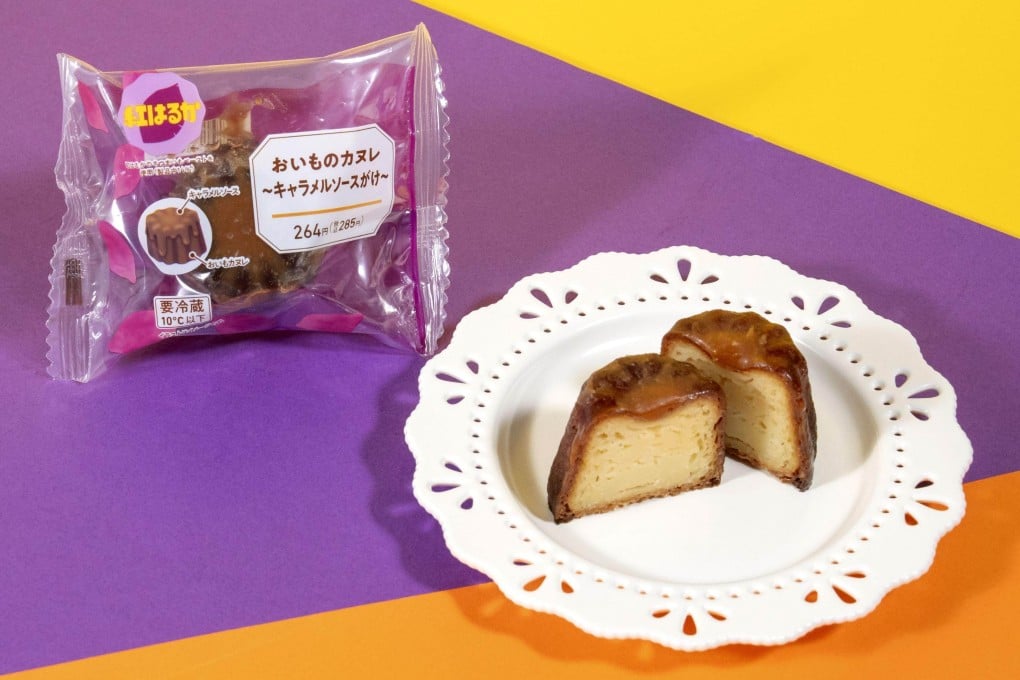 FamilyMart’s sweet potato “canele” with caramel sauce. Photo: Kyodo