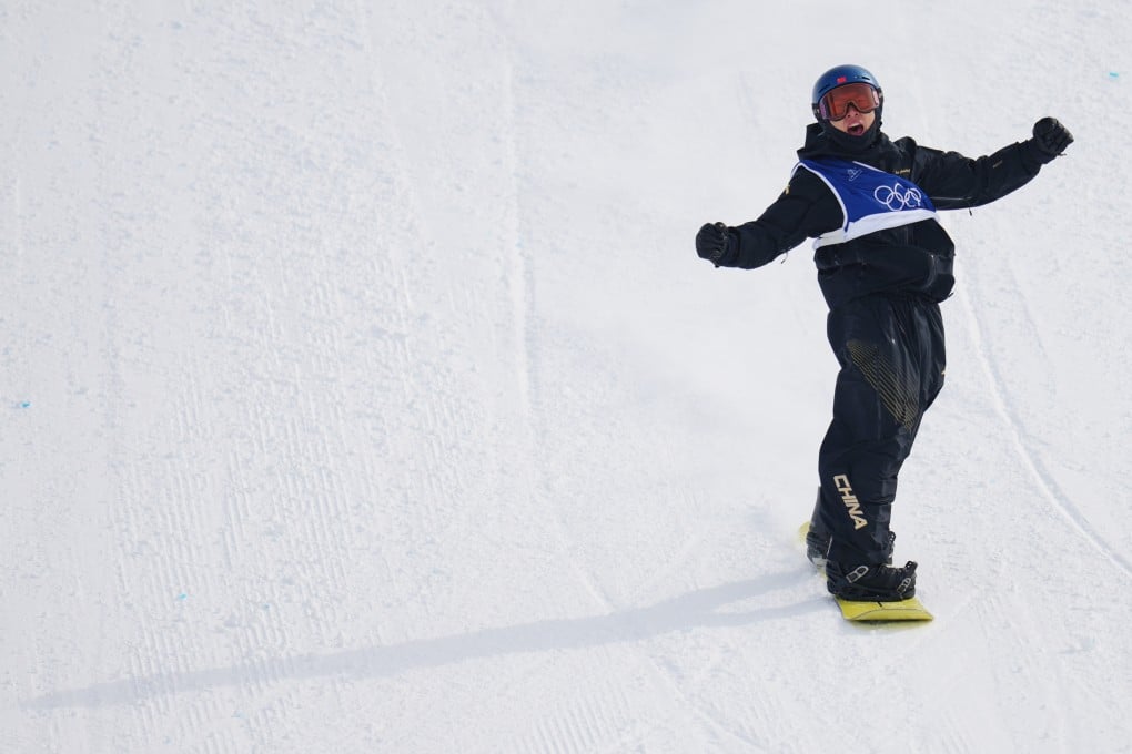 China’s Su Yiming celebrates during the men’s snowboarding slopestyle finals at the 2026 Winter Olympics, in Livigno, Italy, on February 18. Photo: AP