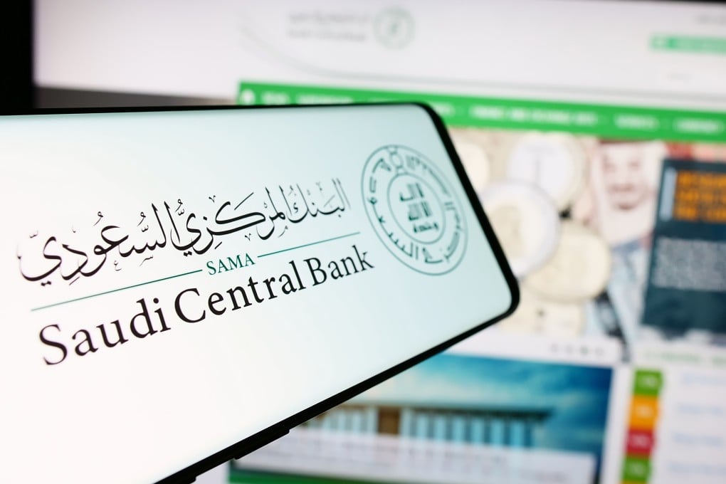 The logo of Saudi Central Bank. Photo: Shutterstock
