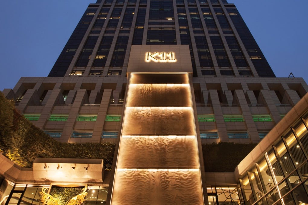 A view of Shanghai K11 Art Mall. Photo: Handout