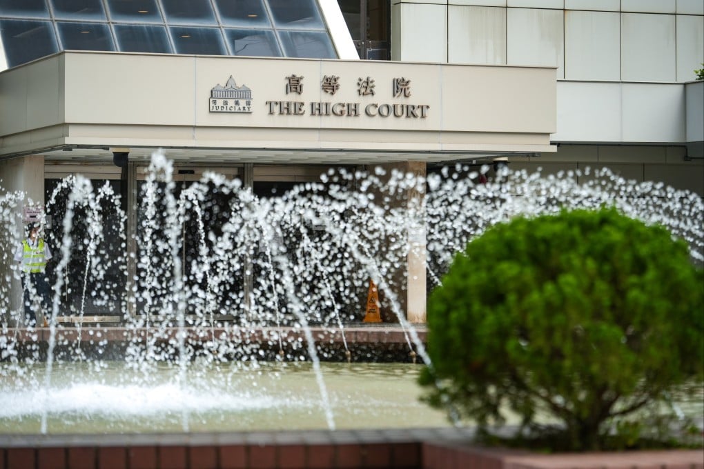 The High Court in Admiralty. Photo: Sun Yeung