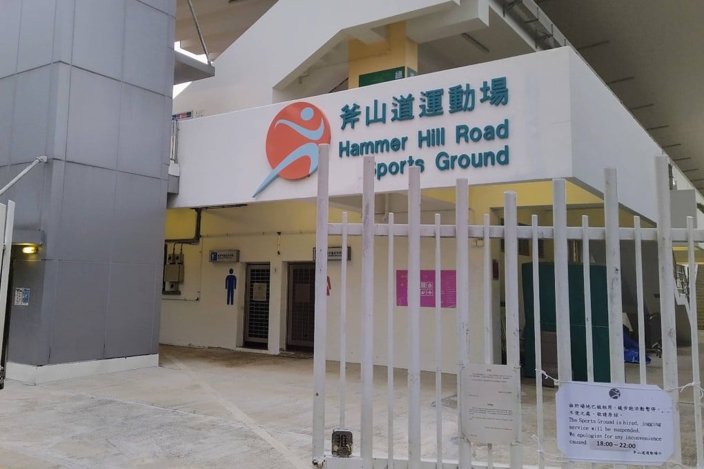 The drinks were handed out near the Hammer Hill Road Sports Ground. Photo: Google Maps