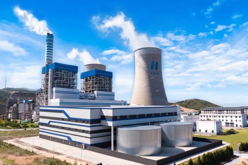 Construction began on the Ruitan demonstration project at China Huaneng’s Bajiao power station in Yantai City on September 16. Photo: China Huaneng