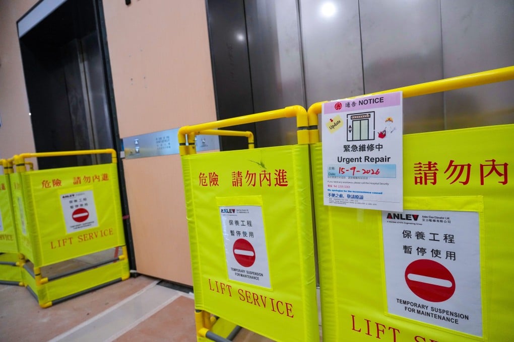 Defects in 24 of the 28 lifts at Queen Mary Hospital's new clinical block caused them to start or stop abruptly, be misaligned with floor levels, or fail to open, authorities' investigations found. Photo: Karma Lo