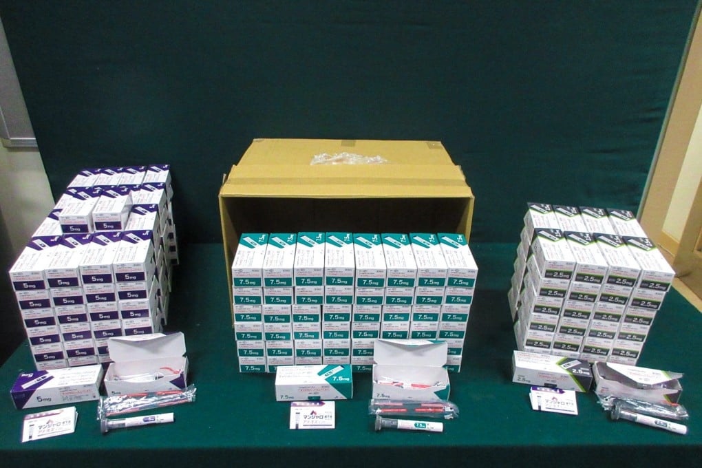 Authorities display the 400 so-called slimming injections that were seized. Photo: Handout
