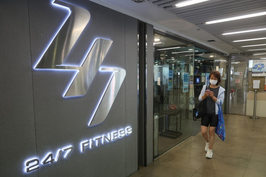 The 24/7 Fitness branch at Lek Yuen Street in Sha Tin, where the spy cameras were found. Photo: Edmond So
