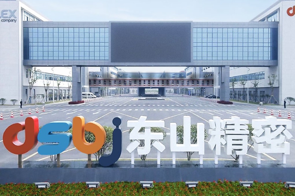 Mainland China’s PCB giant wins Hong Kong approval for planned US$3b ...