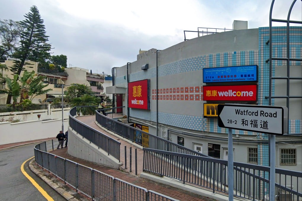 惠康母公司 DFI Retail 標售山頂高檔商場
