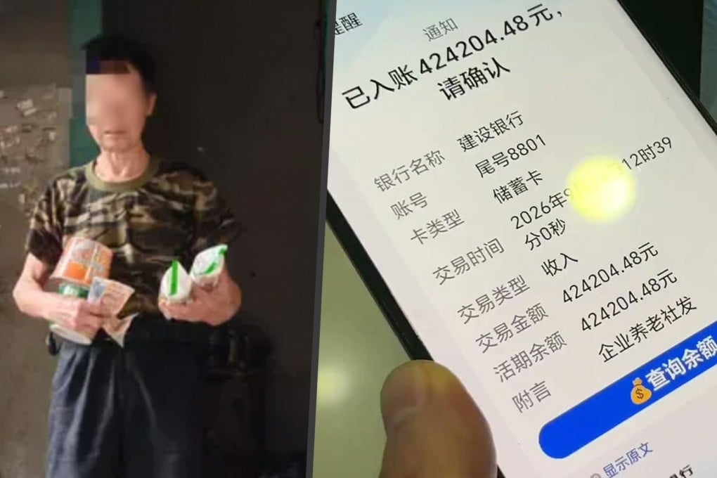 中國七旬拾荒者意外發現21年來積攢的6.3萬美元養老金