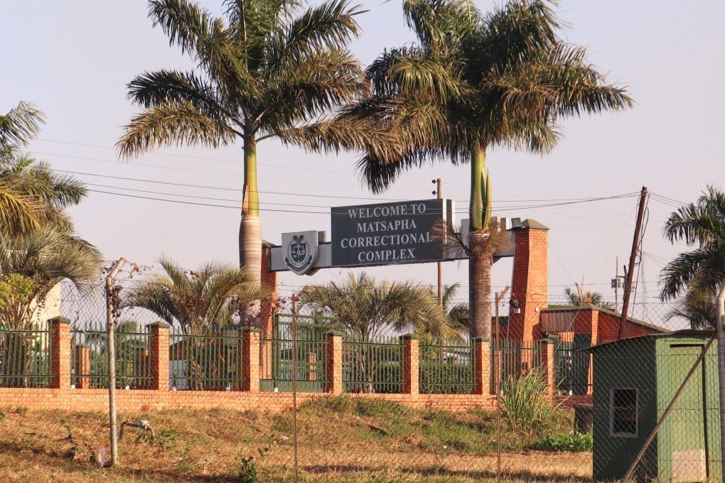 The Matsapha Correctional Complex in Matsapha, eSwatini, where third country deportees are being held. Photo: AP