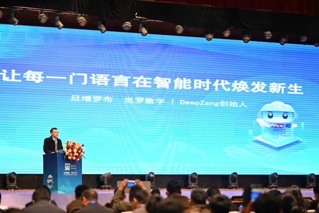 DeepZang developer Tenzin Norbu at the launch of the LLM in Lhasa, Tibet, in March. Photo: Handout