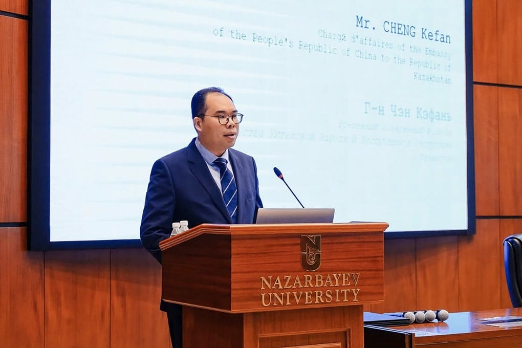 Cheng Kefan, interim charge d’affaires of the Chinese embassy in Kazakhstan, speaks at Nazarbayev University in Astana during an event organised by the GX Foundation on Monday. Photo: Facebook/GX Foundation