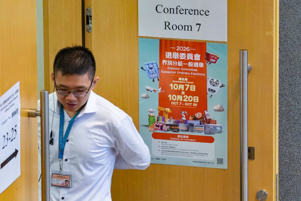 A poster advertises the poll for the Election Commitee at government headquarters at Tamar. Photo: Karma Lo