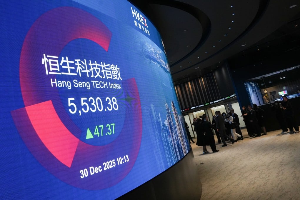 A view of the headquarters of bourse operator Hong Kong Exchanges and Clearing in Exchange Square on December 30, 2025. Photo: Sun Yeung
