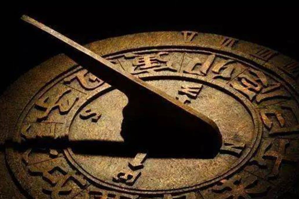 An ancient sundial marks time by the sun, while traditional Chinese nominal age or xu sui, marks a person’s life by the Lunar New Year rather than exact birthdates. Photo: Sohu