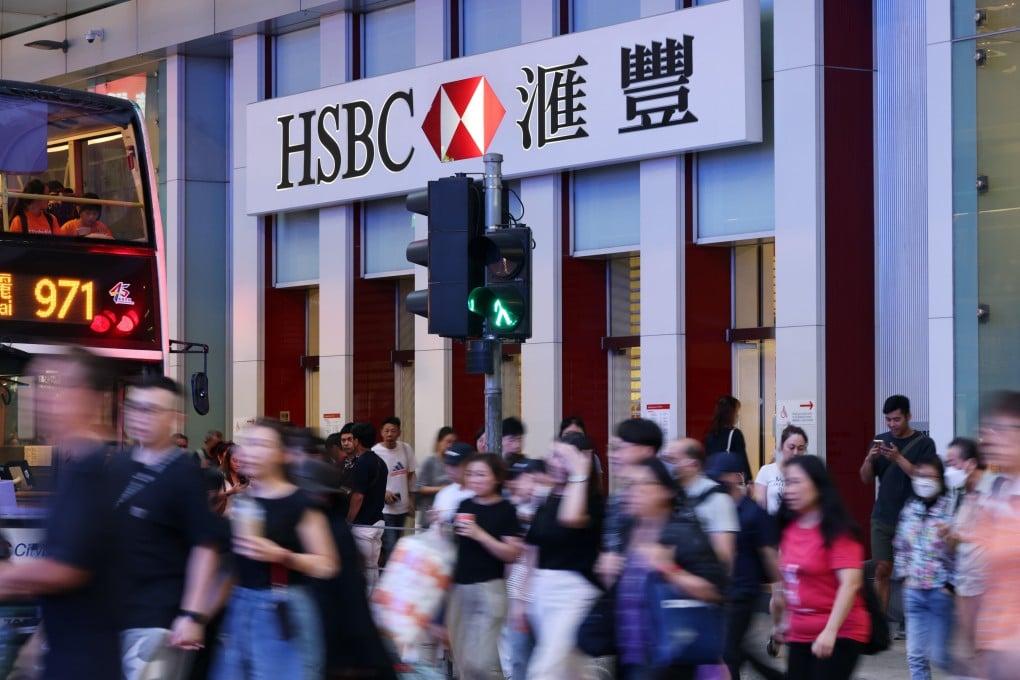An HSBC branch in Mong Kok, Hong Kong. Photo: Nora Tam