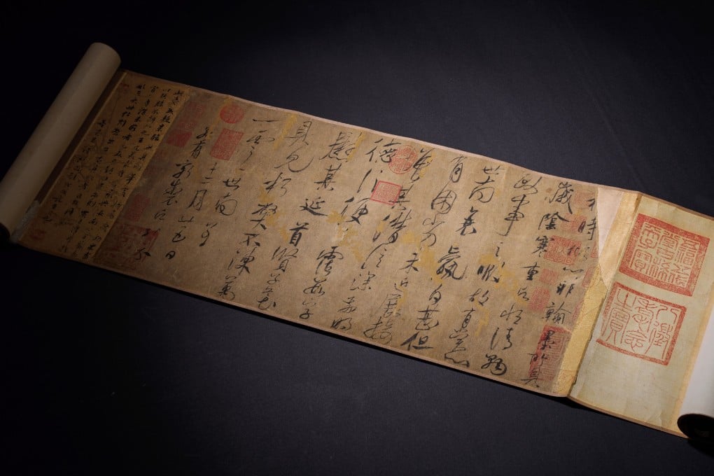 The work called Jishi Tie, by early Tang dynasty calligrapher Yu Shinan, goes under the hammer at China Guardian Hong Kong’s autumn auction on Wednesday. Photo: Handout