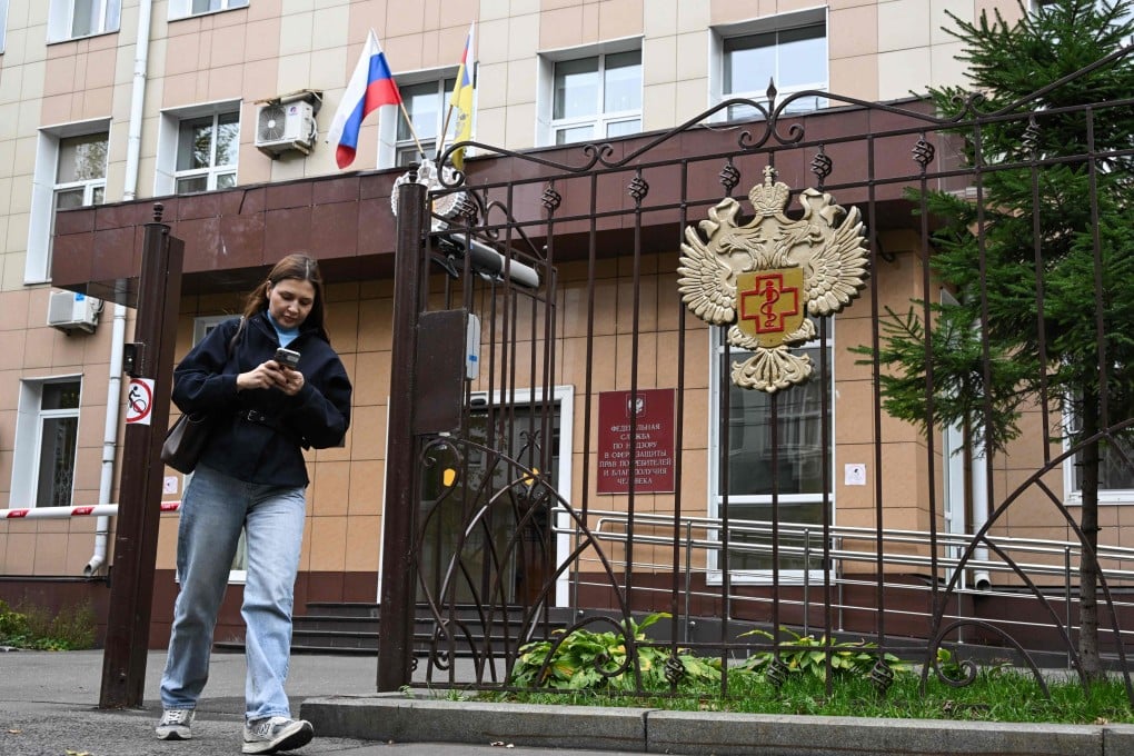 Russia’s consumer and health watchdog Rospotrebnadzor in Moscow has downplayed reports that a laboratory technician may have died of pneumonic plague. Photo: AFP