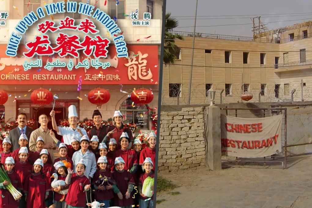 Inspired by real Chinese restaurateurs in 2003 Iraq, the hit film “Once Upon a Time in the Middle East” frames the war through a lens of human compassion and sanctuary. Photo: SCMP composite/Baidu/chinaqw.com