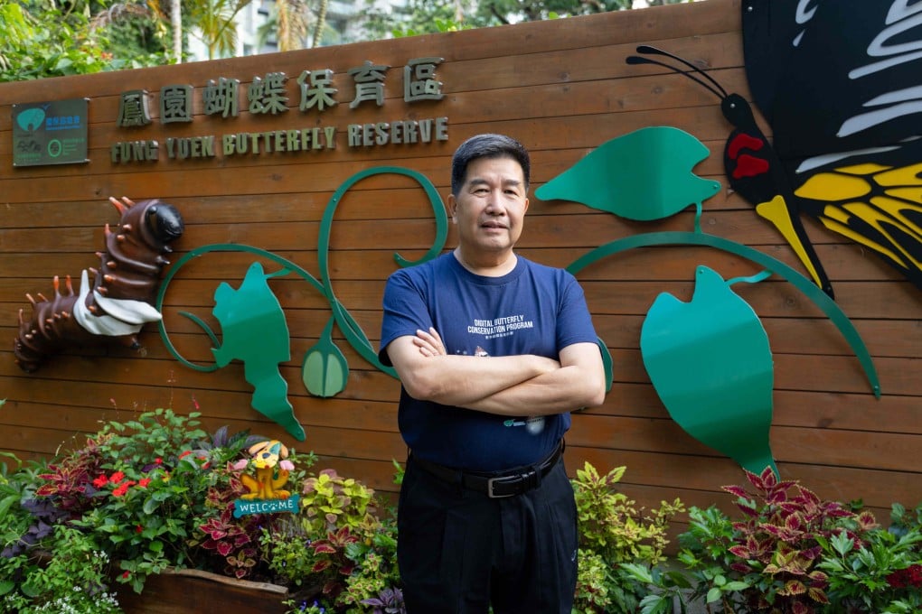 Conservationist Yau Wing-kwong believes Hong Kong can make room for butterflies and buildings in the city’s next phase of development, while bringing communities closer to nature. Photo: Kong Yat-pangConservationist Yau Wing-kwong believes Hong Kong can make room for butterflies and buildings the city’s next phase of development, while bringing communities closer to nature. Photo: Kong Yat-pang