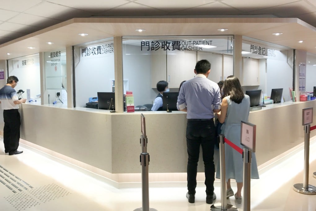 Hong Kong’s private hospitals and clinics face new requirements aimed at making their fees more transparent. Photo: Elizabeth Cheung