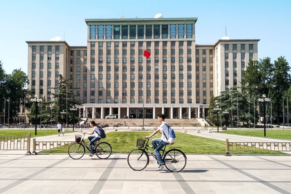 The Tsinghua University in Beijing. A US lawmaker wants to add the prestigious institution to a blacklist of Chinese research organisations. Photo: Shutterstock