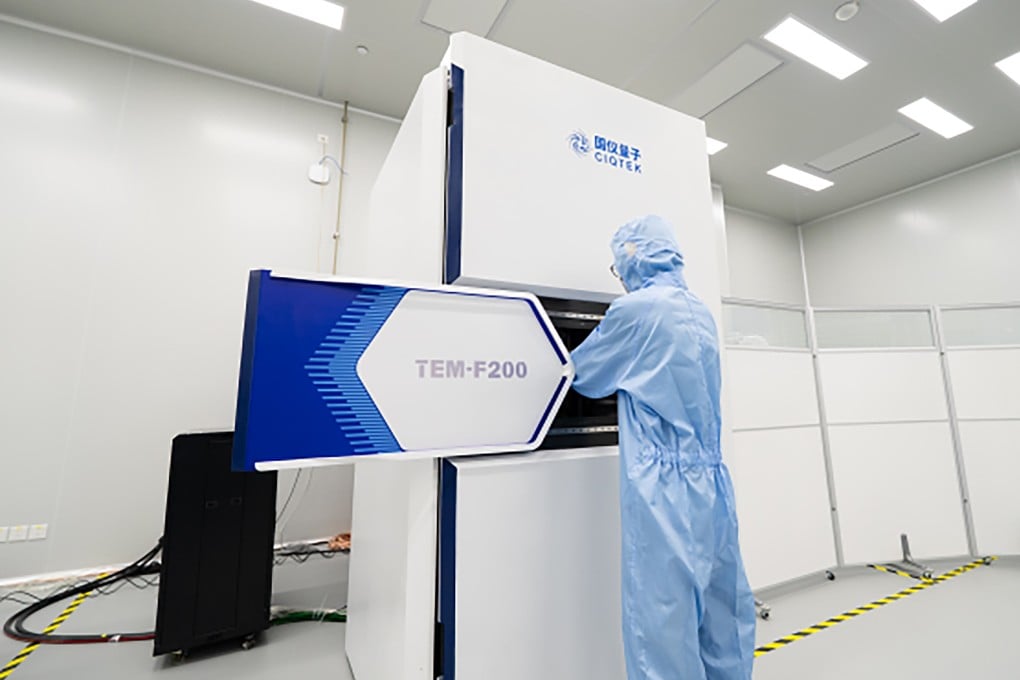 Developed by Hefei-based manufacturer CIQTEK, the microscope features a point resolution of 0.25 nanometres and an information limit of 0.1nm. Photo: CIQTEK