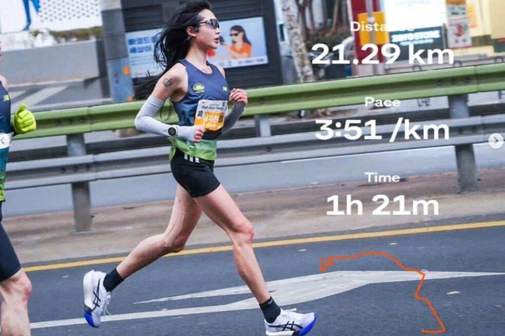 Running influencer Yoo Ji-won often shared achievements and training snapshots in social media. Photo: Instagram / mta1n_0ne