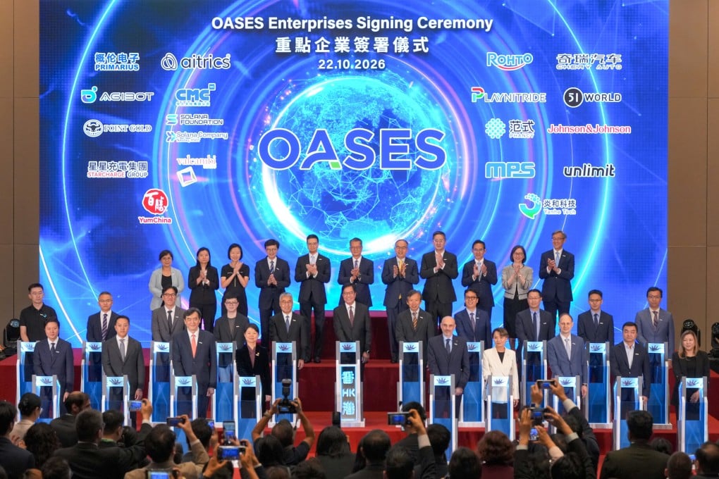 A signing ceremony for the seventh batch of enterprises was held on Thursday. Photo: Dickson Lee