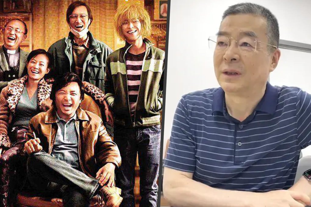 Lu Yong, right, whose real-life story inspired the hit film “Dying to Survive”, left, helped bring the struggles of cancer patients into the spotlight. Photo: SCMP composite/Baidu/Jimu