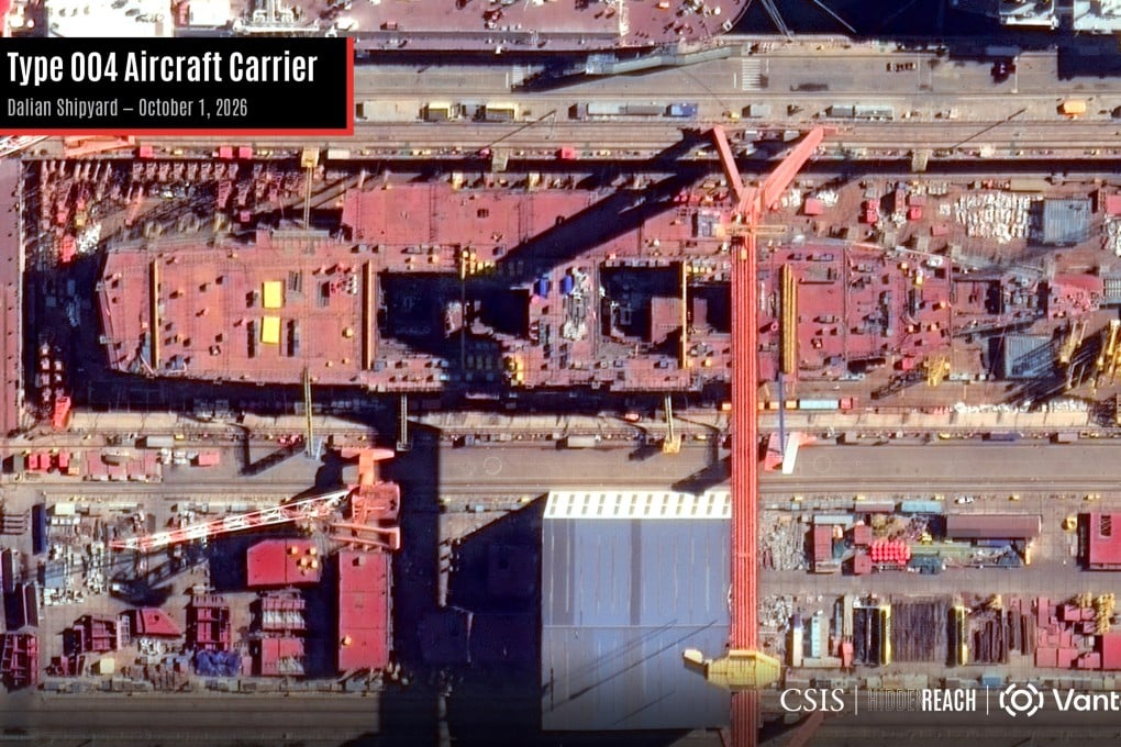 CSIS satellite imagery indicates that China’s Type 004 aircraft carrier has entered a critical construction phase and could be launched next year. Photo: Vantor/Hidden Reach/CSIS
