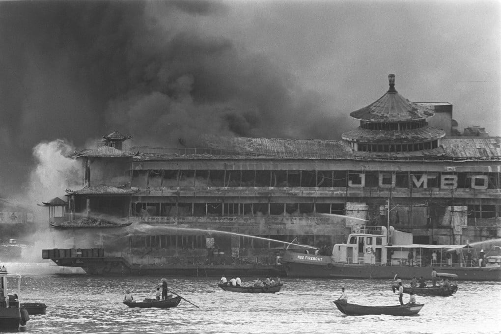 On This Day | Hong Kong’s Jumbo Floating Restaurant catches fire before ...