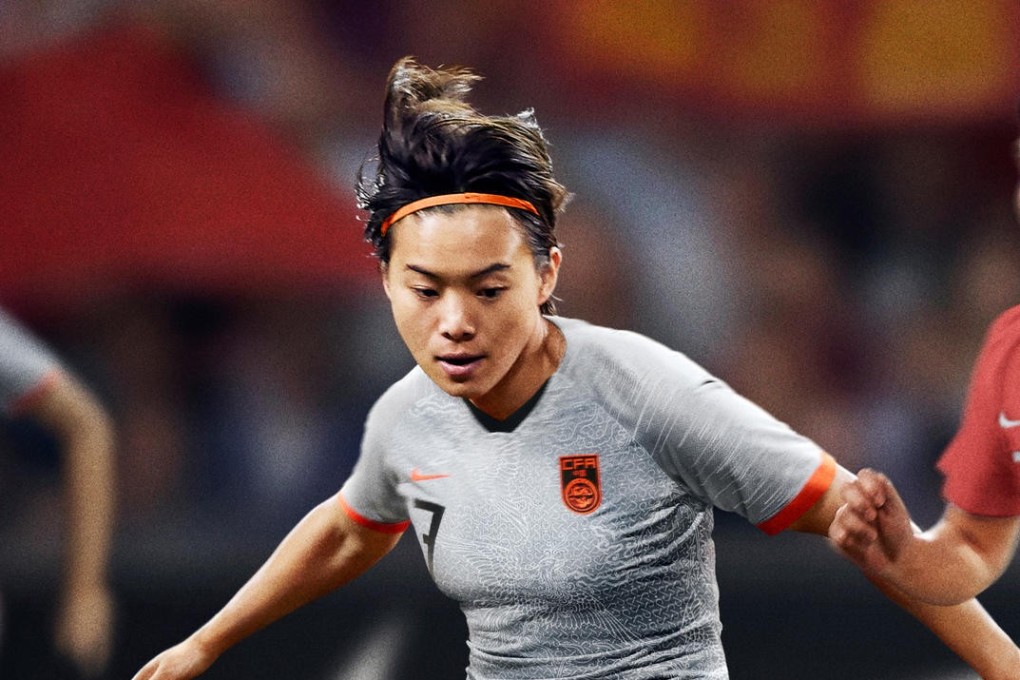 China s Nike kit wins praise as Women s World Cup jerseys are launched in Paris South China Morning Post