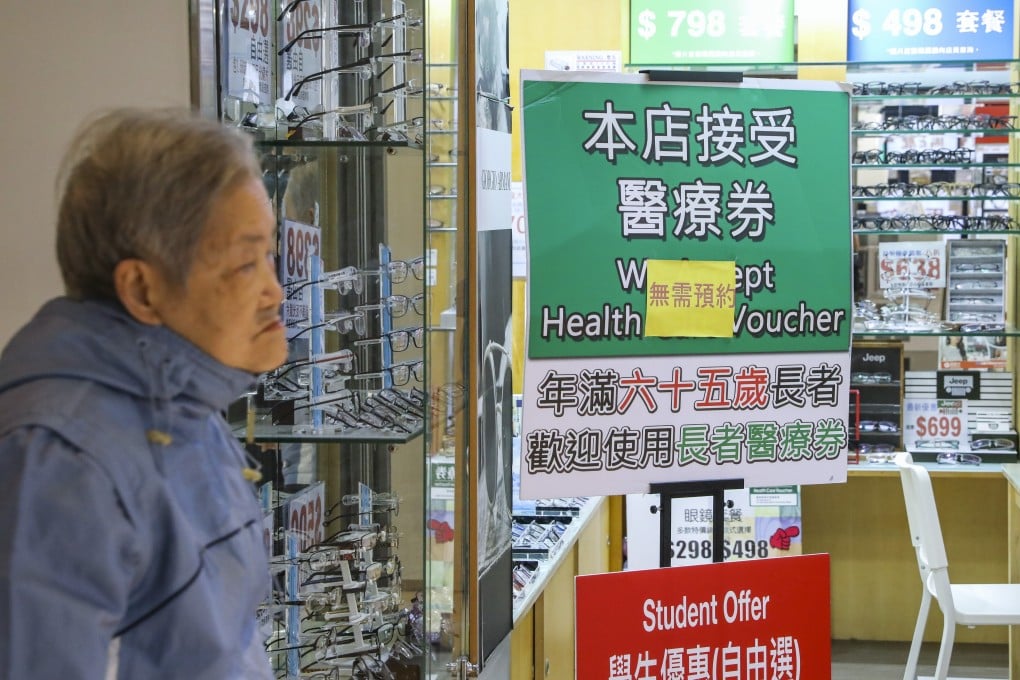 The proposed cap limit on health care vouchers has angered the city’s opticians. Photo: K.Y. Cheng