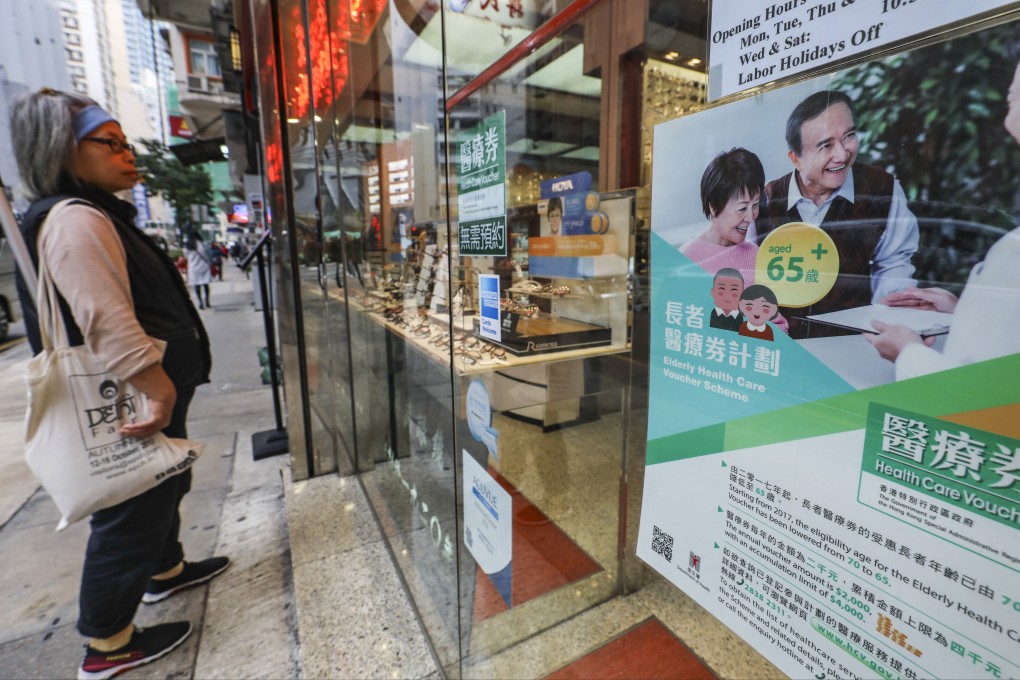 Elderly residents should have the freedom to spend what they want on glasses, a trade body says. Photo: Sam Tsang