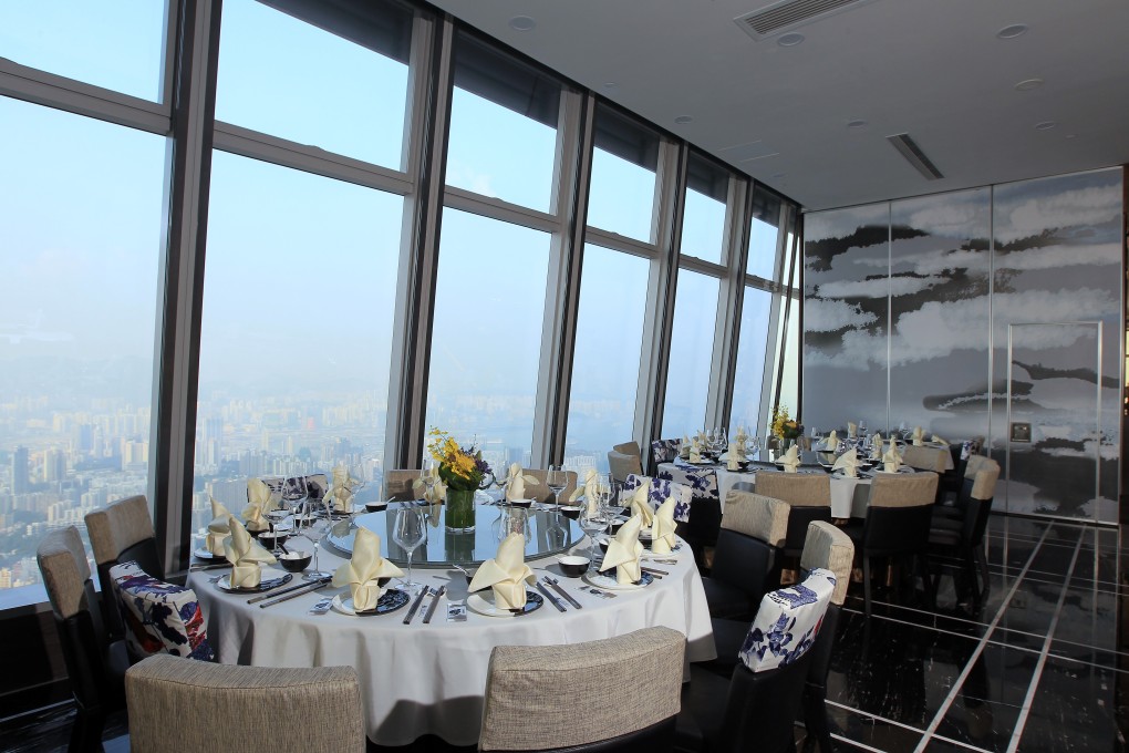 The Sky Boss is on the 101st floor of the International Commerce Centre.