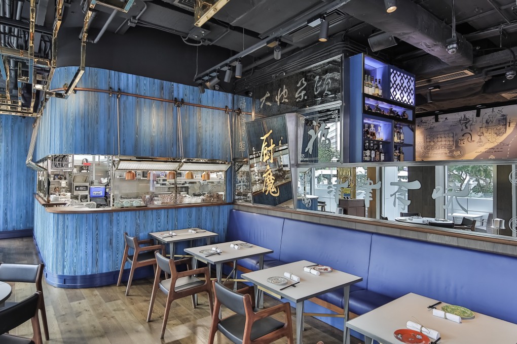 Bo Innovation’s decor matches chef Leung’s signature Blue Menu – The Hong Kong Story.