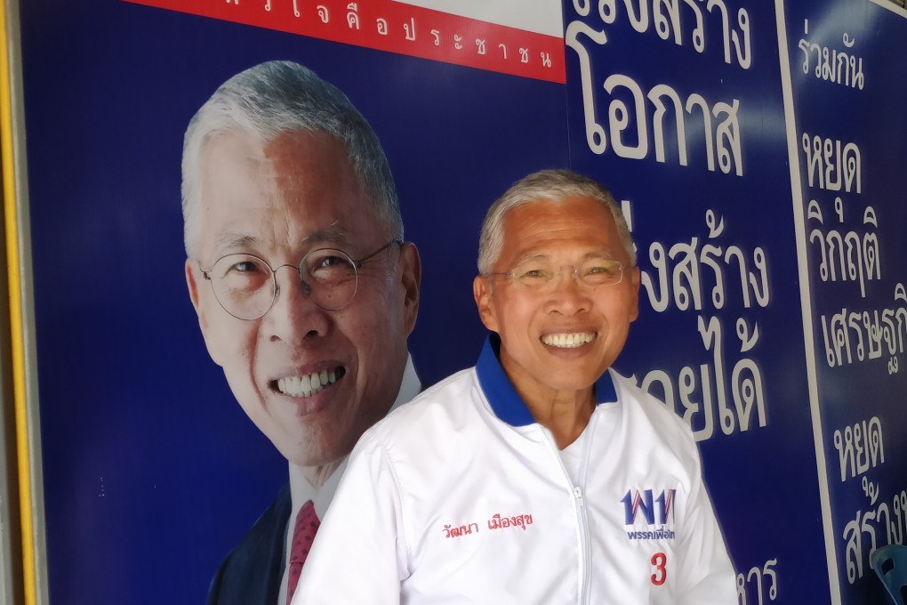 Watana Muangsook of the Pheu Thai Party says Thailand’s pro-democracy parties must “kick out” the military dictatorship to normalise politics in the country. Photo: Bhavan Jaipragas