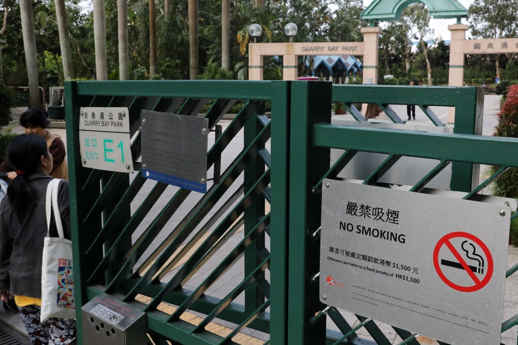 You can now puff away at about 450 public recreational facilities – many of them popular parks – around town. Frontline staff will try to discourage you, but won’t slap you with a HK$1,500 fine. So much for the government’s anti-smoking policy. Photo: Dickson Lee