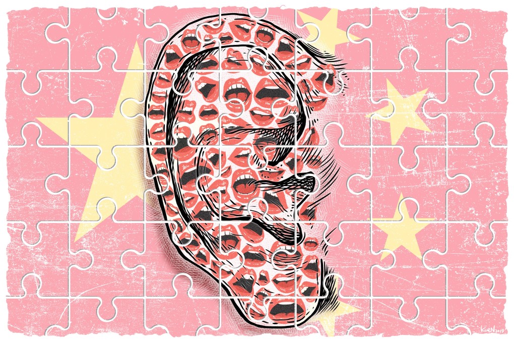 Illustration: Lau Ka-kuen