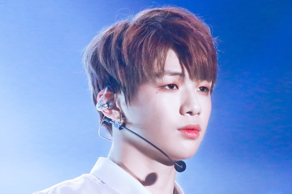 Daniel Kang was the lead singer of K-pop boy band Wanna One before the group disbanded in December last year.