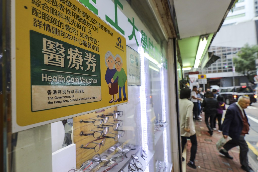 Vouchers can be used for a range of private medical services. Photo: Sam Tsang