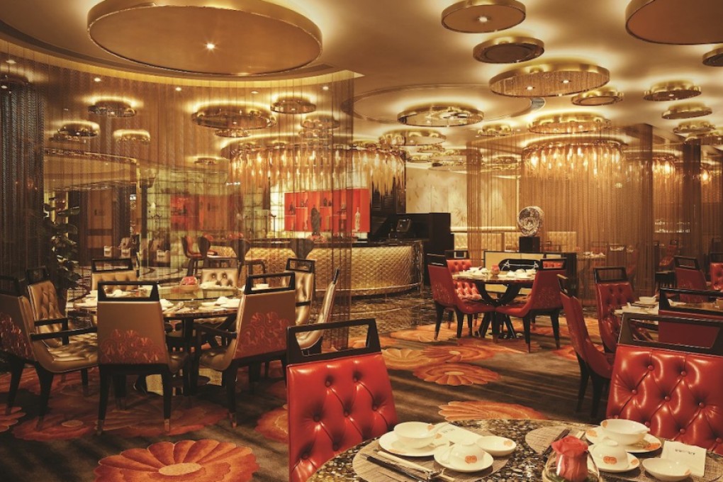 The sumptuous interior of Feng Wei Ju.