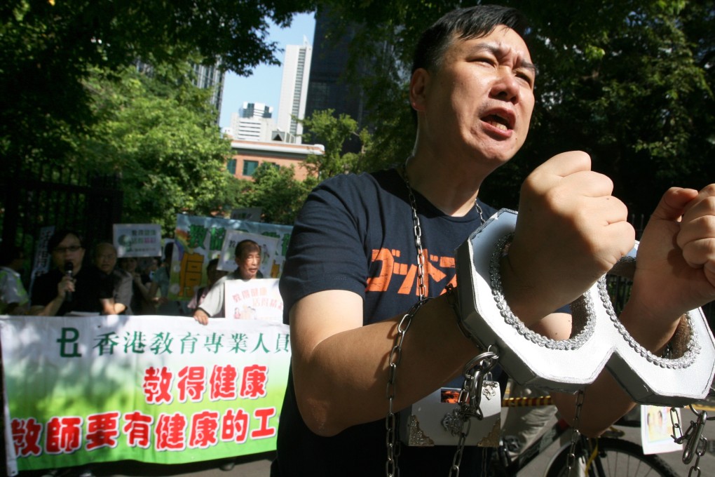 Hong Kong teachers protest over stressful conditions and appeal for better emotional support in September 2009. Photo: Felix Wong