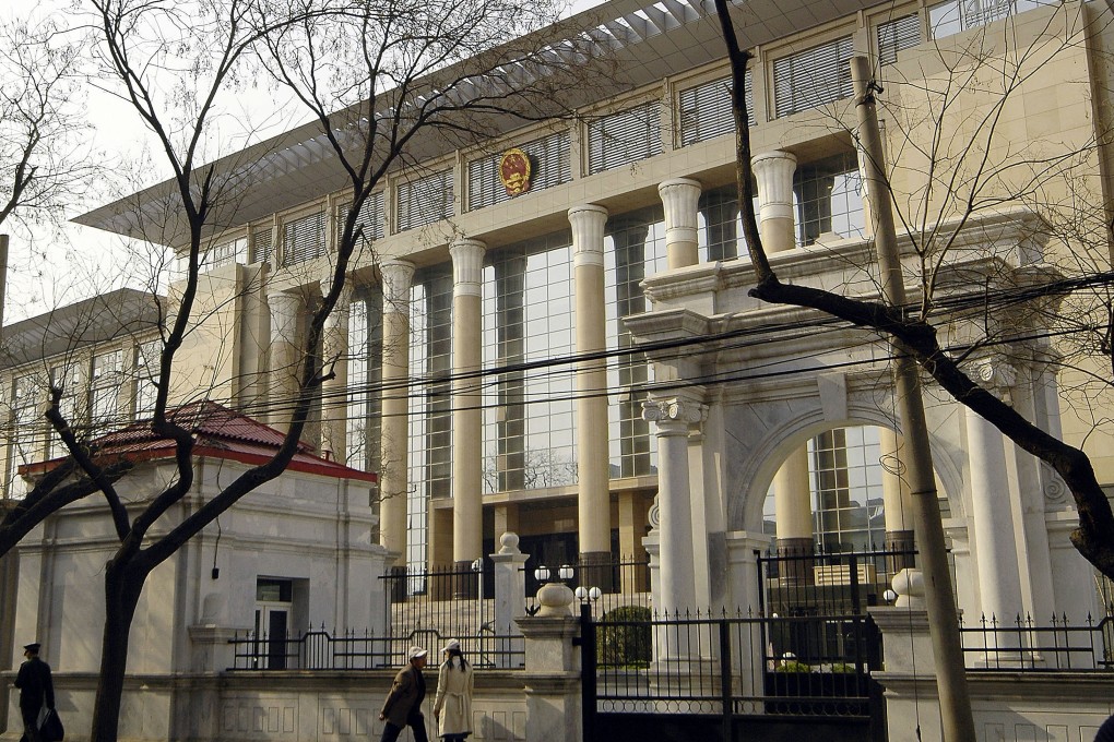 The whistleblower case that shook the Chinese Supreme People's Court meant this year’s National People’s Congress was not as welcoming of the court’s report as it has been in the past. Photo: AFP