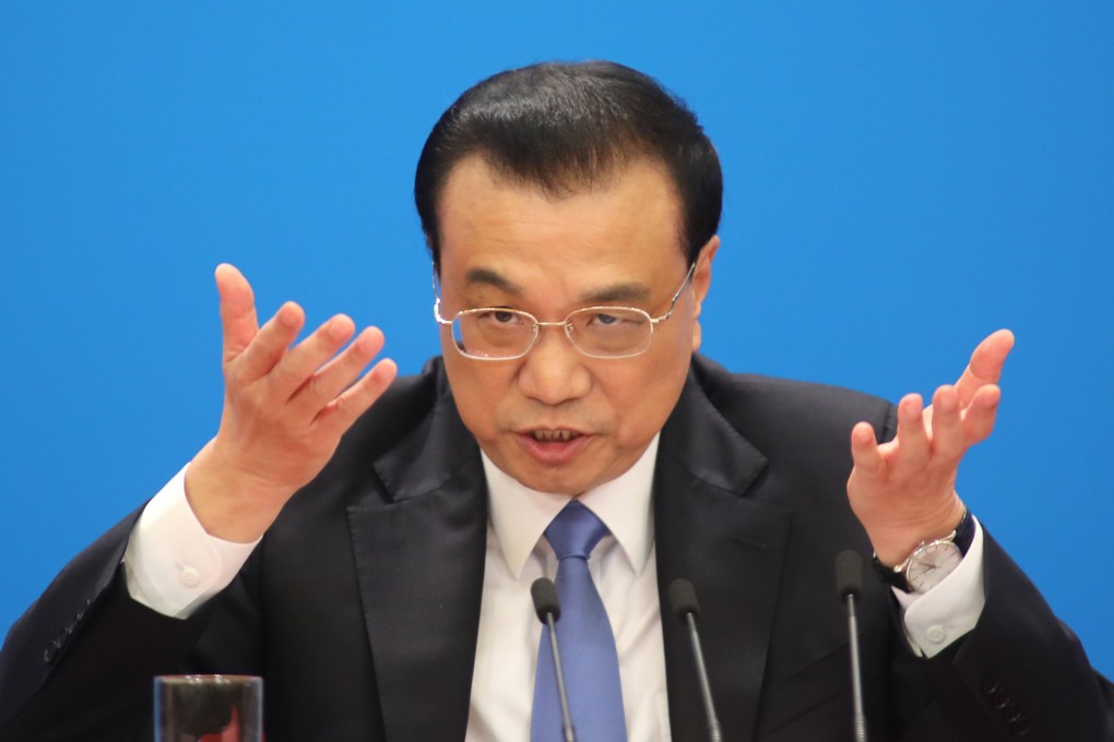 Chinese Premier Li Keqiang speaks to media at a press conference after the 2nd Session of the 13th National People's Congress closed at the Great Hall of the People in Beijing on Friday, March 15, 2019. Photo: Simon Song